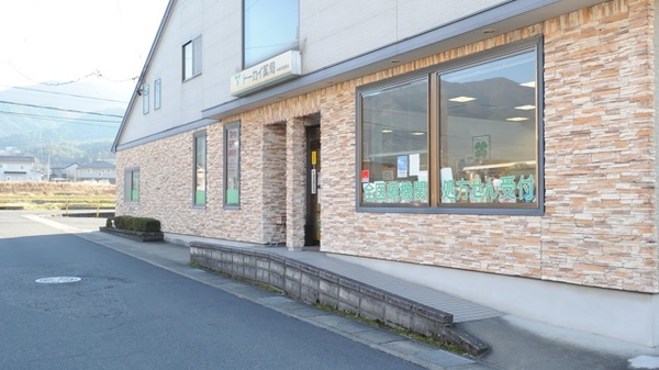 トーカイ薬局　中津手賀野店_4