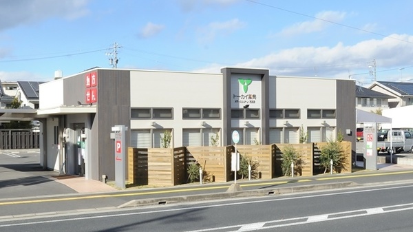 トーカイ薬局　メディカルゾーン瑞浪店_2