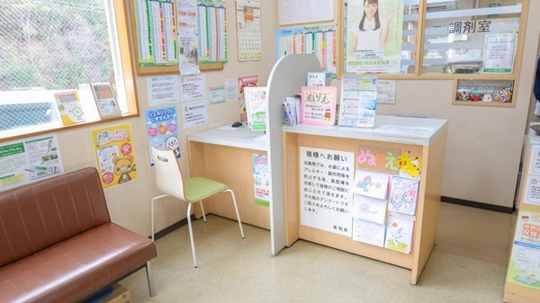 トーカイ薬局　多治見店_4