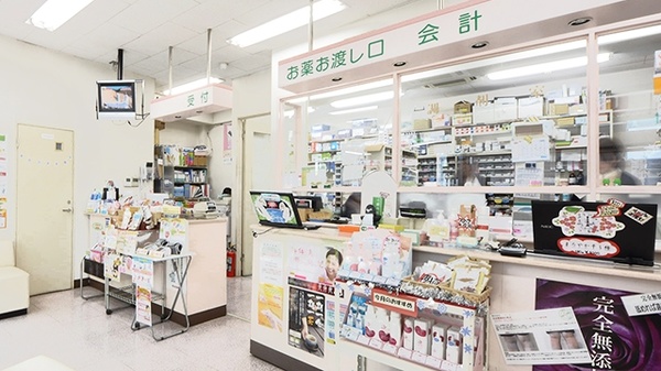 日生薬局　若松河田駅前店_4