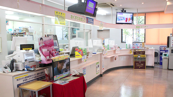 日生薬局　大井町店_4