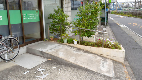 いずみ薬局　鶴見店_4