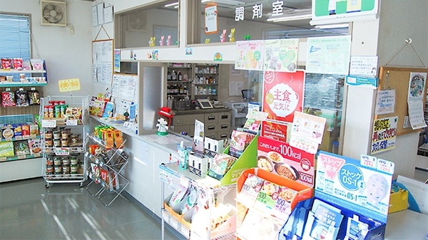 薬局タカサ　ちはら台店_4