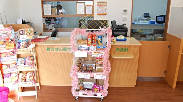 薬局タカサ　うるいど店_3
