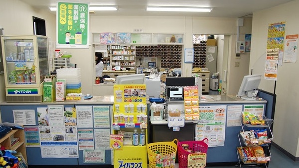 薬局タカサ　松ヶ島店_3