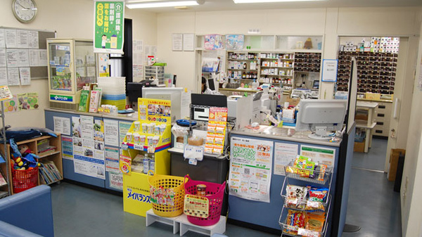 薬局タカサ　松ヶ島店_4