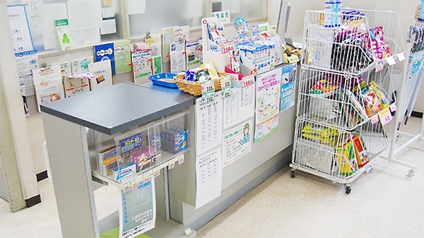 薬局タカサ　長沼原店_3