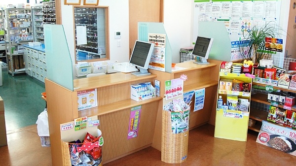 薬局タカサ　おゆみ野店_2