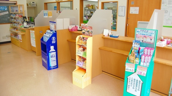 薬局タカサ　青葉の森店_3