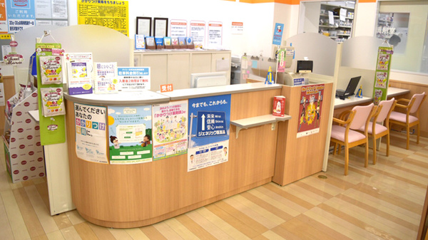 ダイエー 光明池店薬局_3