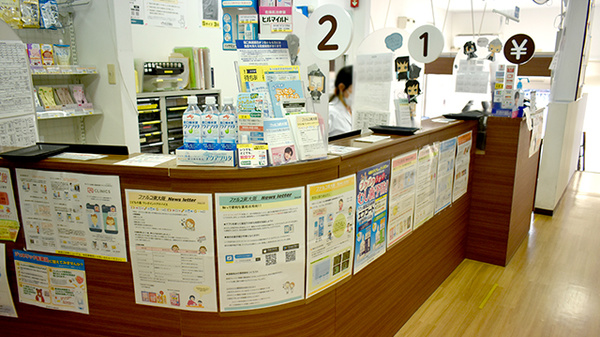ファルコ薬局　東大阪店_3
