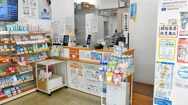 ファルコ薬局　北山駅前店_3