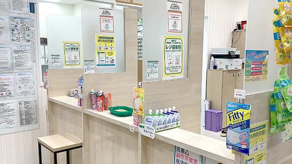 ファルコ薬局五条店_2