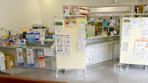 ファルコ薬局 梅津店_3