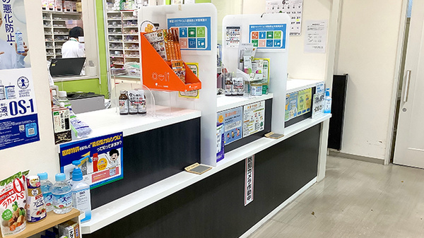 ファルコ薬局 松尾橋店_3