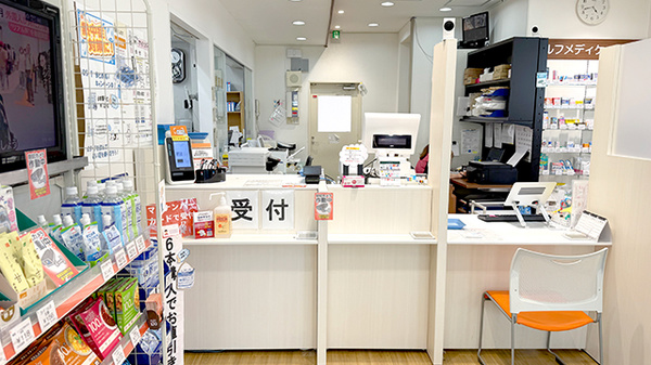 ファルコ薬局　一文橋店_3