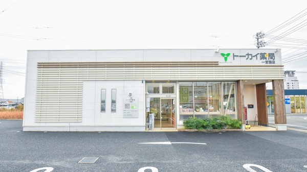 トーカイ薬局　一宮西店_3