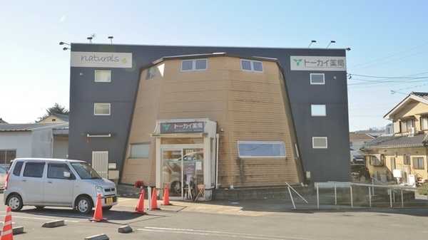 トーカイ薬局　中津川本町店_2