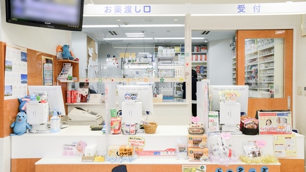日生薬局　町屋店_3