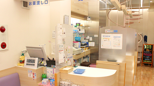 日生薬局　新若松町店_3
