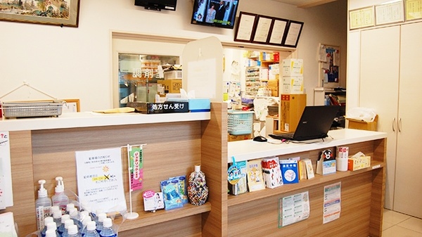 針中野コスモス薬局_4