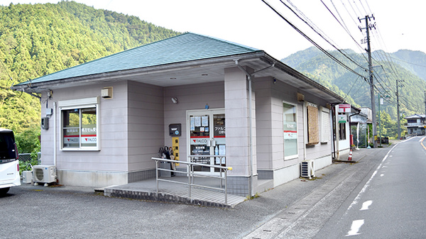 ファルコ薬局　日野谷店