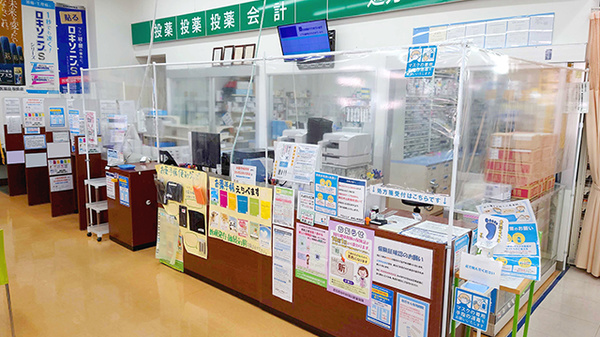 ウエルシア薬局　前橋上新田店_2