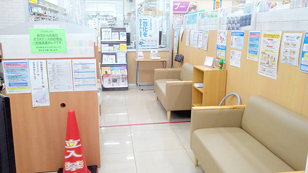 ウエルシア薬局　前橋天川大島店_4