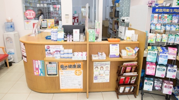 リープ薬局　上六店_4