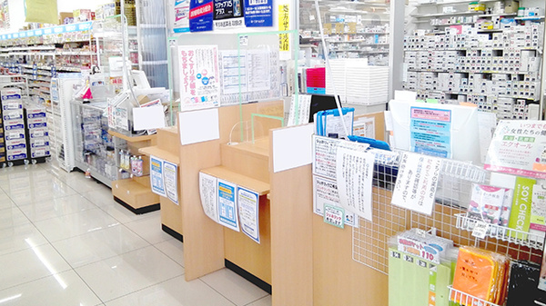 ウエルシア薬局　小川町店_2