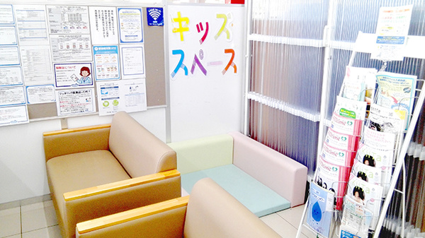 ウエルシア薬局　小川町店_4