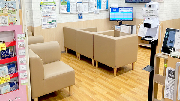 ウエルシア薬局　小田原国府津店_2