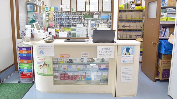 ひまわり調剤薬局_3