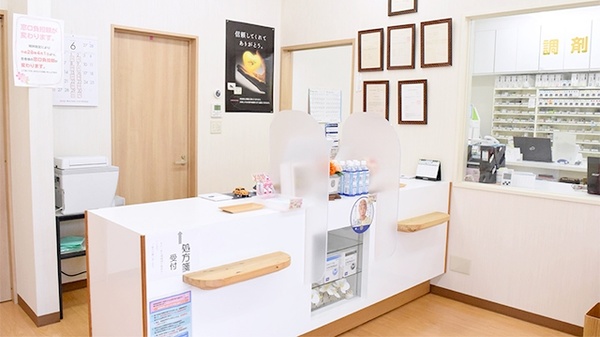 あんず調剤薬局　高尾店_3