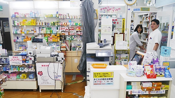 マルゼンうねの駅前薬局_4
