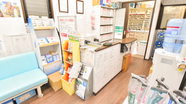 平安調剤薬局_3