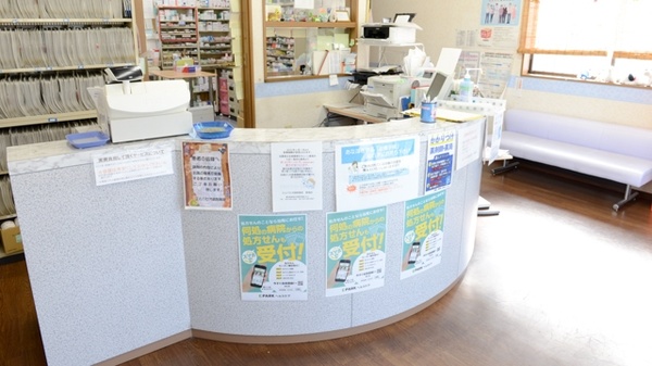 エルパセオ調剤薬局　東海店_3