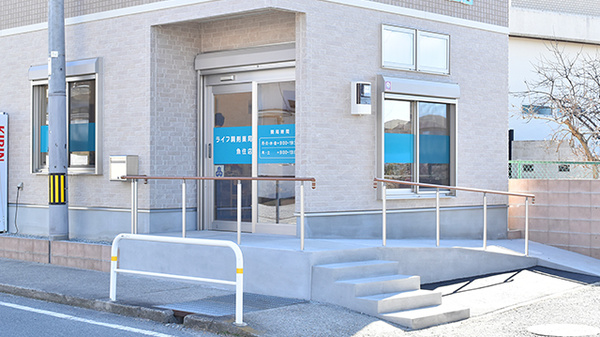 ライフ調剤薬局　魚住店_2