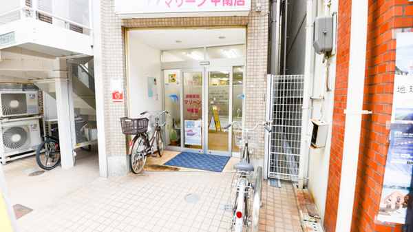 調剤薬局マリーン　甲南店_2