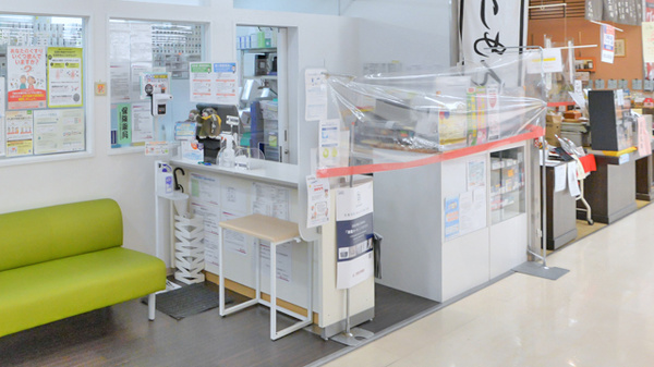 ほんべ薬局　長岡京駅前店_3