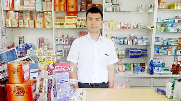 赤あんど薬局_2