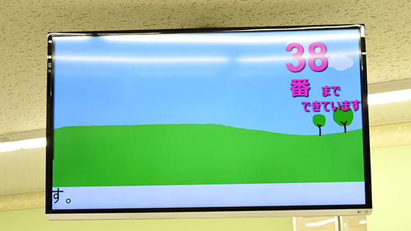 阪神調剤薬局　山の街店_4
