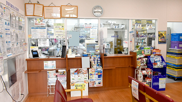 サンキュー薬局　行橋神田町店_3