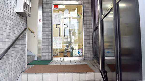 西宮センター薬局_2