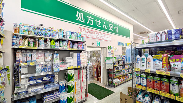 ドラッグセイムス柏あけぼの薬局_3