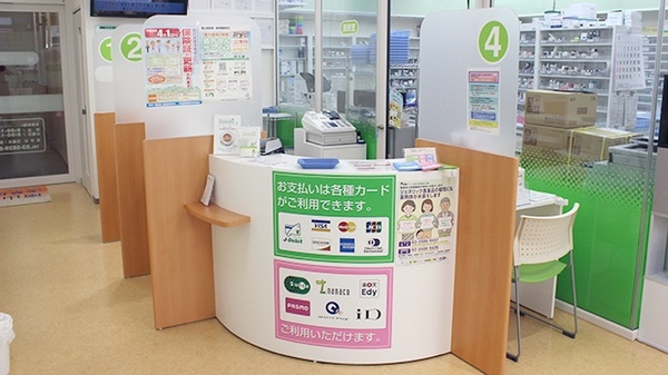 南山堂薬局　浅草橋駅前店_3