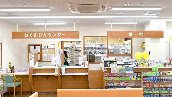 杏林堂薬局　和田店_4