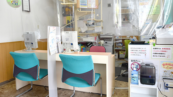 かいてき調剤薬局　六軒家店_3