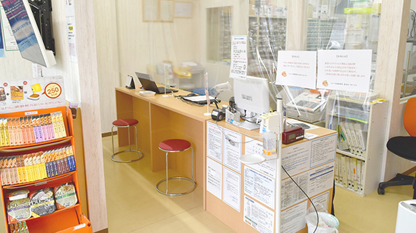 かいてき調剤薬局　新玉店_3