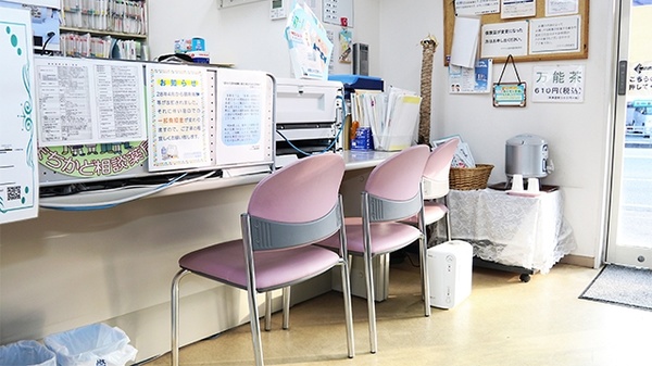 スマイル調剤薬局　鮎喰店_3